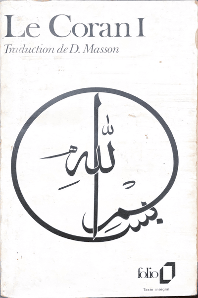 Couverture — Le Coran