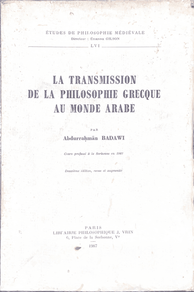 Couverture — La transmission de la philophie Grecque au monde Arabe
